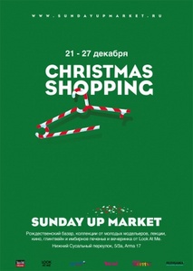 Sunday Up Market #9