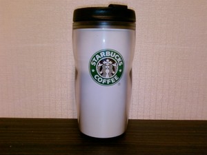 Tumbler Starbucks