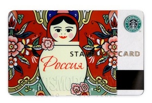 starbucks gift card