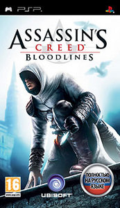 Assassin's Creed Bloodlines (Русская версия) (PSP)