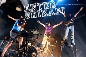 Сходить на концерт Enter Shikari