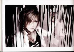 Uruha