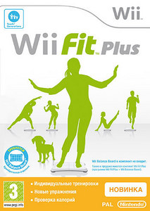 Wii Fit Plus