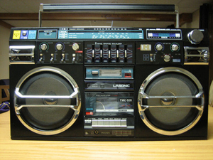 BoomBox