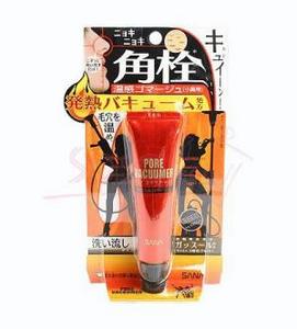 Sana PORE PUTTY Pore vacummer Hot Gommage