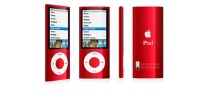 iPod nano