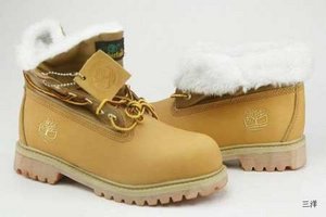 timberland