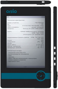 e-book reader