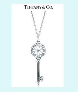 Tiffany Keys Floral Key Pendant