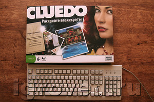 игра Cluedo