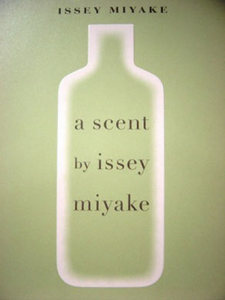 a scent by issey miyake