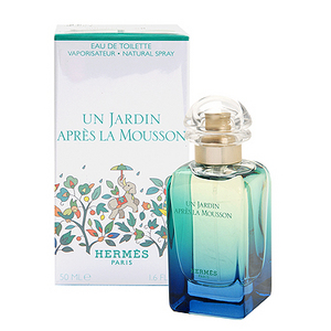 Un Jardin Apres la Mousson. Hermes