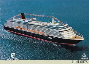 Круиз на Queen Mary II