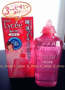 Lycee Eye Drop для контактных линз