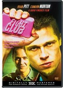 Fight Club DVD