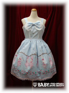 BTSSB Bunny Milk and snow strawberry ribbon jumper skirt(S-size)