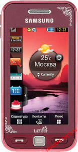 Телефон Samsung S5230