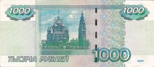 прожить месяц на 1000 руб