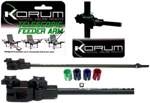 Korum Telescopic Feeder Arm (телеск-ий держатель для удилищ на кресло)