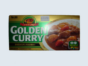 Острый соус карри «Golden curry»