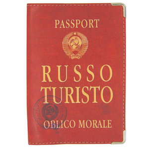 Обложка на паспорт Russo turisto