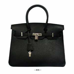 Hermes Birkin