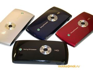 Sony Ericsson Vivaz u5i