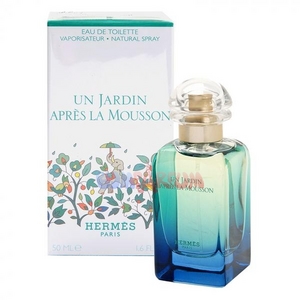 Hermes Un Jardin apres la Mousson