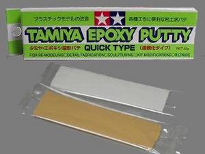 Tamiya epoxy putty (зеленая пачка)