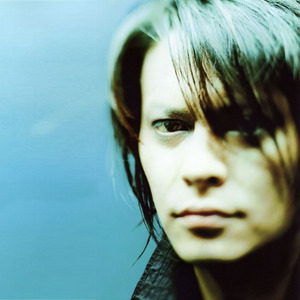 Atsushi Sakurai