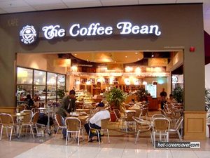 в Coffee Bean