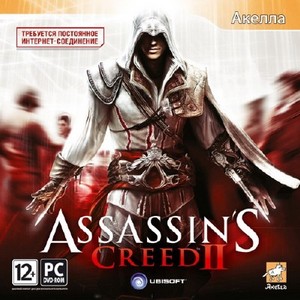 Assassins Creed 2