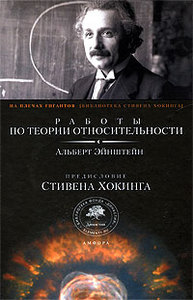 книжку