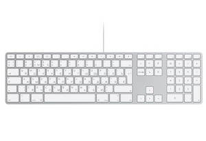 Apple keyboard