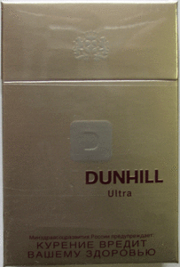 Dunhill Ultra Import