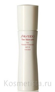 Shiseido Skincare Day Moisture Protection SPF 15