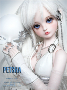 Petsha