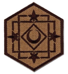 Patch: Bleach - Yoruichi Shihoin Family Emblem GE4420