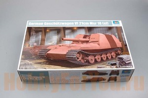 01540 САУ Тигр 210мм Грилле (Trumpeter) 1/35