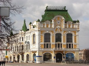 Поездка в Нижний Новгород