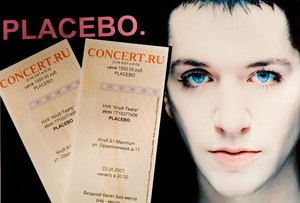 Билеты на PLACEBO 20 сентября