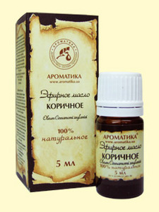 Эфирные масла ("Ароматика")