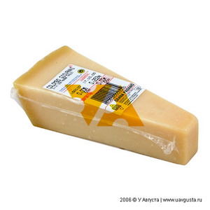 Grana Padano