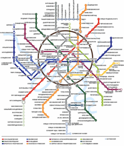 побывать на всех станциях метро в Москве