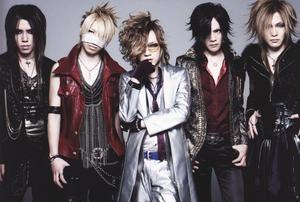 концерт the Gazette