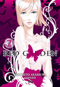 Red Garden