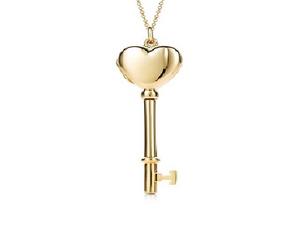 tiffany&co - heart key locket and chain