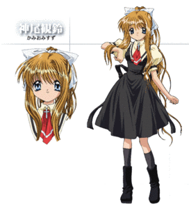 Cosplay Kamio Misuzu (Air)