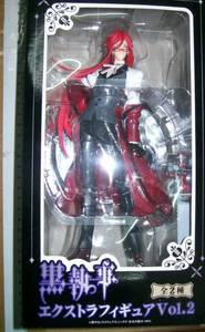 Kuroshitsuji Black Butler EX 2 Figure Red Grell