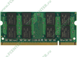 SO-DIMM DDR II 2 GB (PC2-5300 667 MHz)